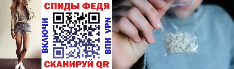 АМФ Розовый  kraken ONION  Макарьев 