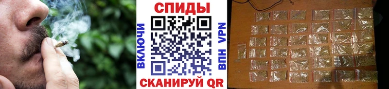 БУТИРАТ вода  где можно купить   Макарьев 