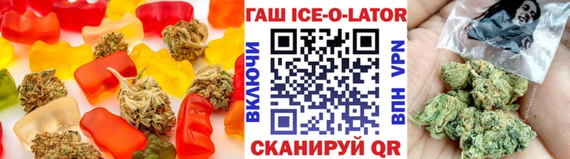 Cannafood марихуана  Макарьев 