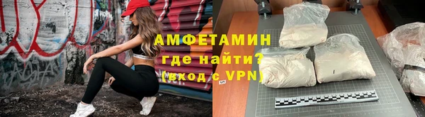 соль ск Аркадак
