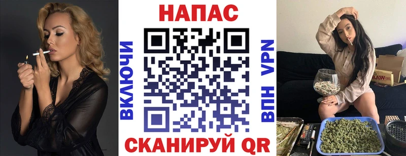Марихуана сатива  Макарьев 